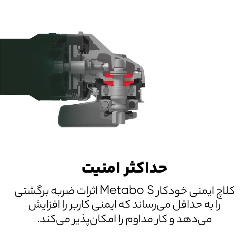 تصویر هفدهم کالا