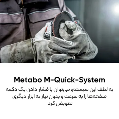 تصویر نوزدهم کالا