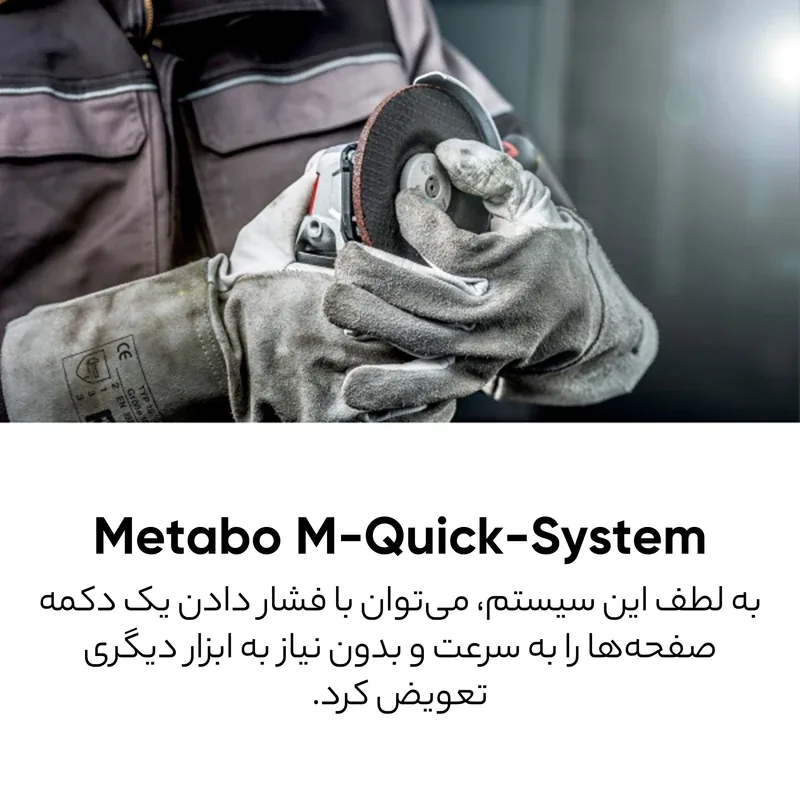 تصویر نوزدهم کالا